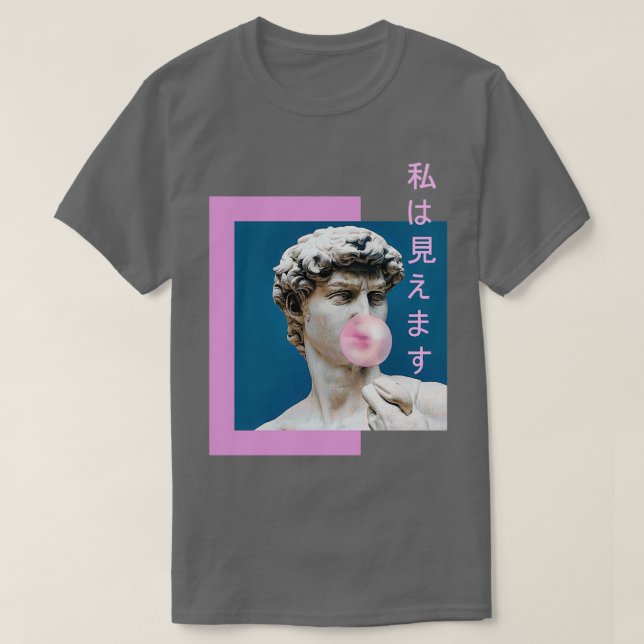 Vaporwave i can see T-Shirt (Design Front)