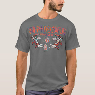 Vaporwave Japan Kanij Amor Angel Valentine Heartle T-Shirt