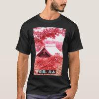 Vaporwave Japanese Aesthetic Streetwear Tempel