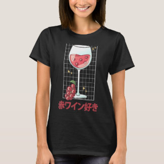 Vaporwave  Red Wine   Japanese Aesthetic Japan T-Shirt