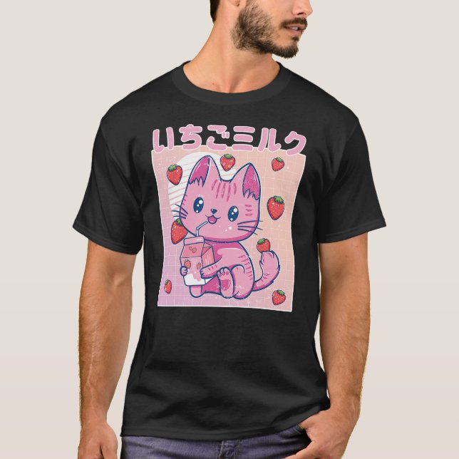 Vaporwave Strawberry Cat 90s Japanese Kawaii Straw T-Shirt (Front)