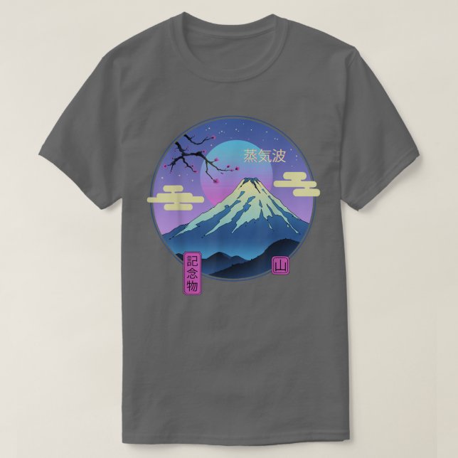 Vapour Landscape Fuji Mountain Sakura Japanese Art T-Shirt (Design Front)