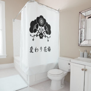 Various plum blossoms shower curtain