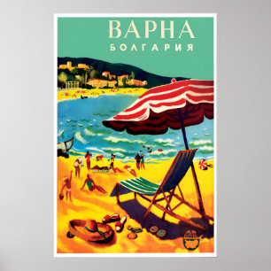 Varna Bulgaria Travel Poster Black Sea Gold Coast