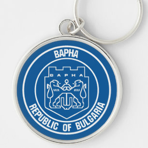 Varna Round Emblem Key Ring