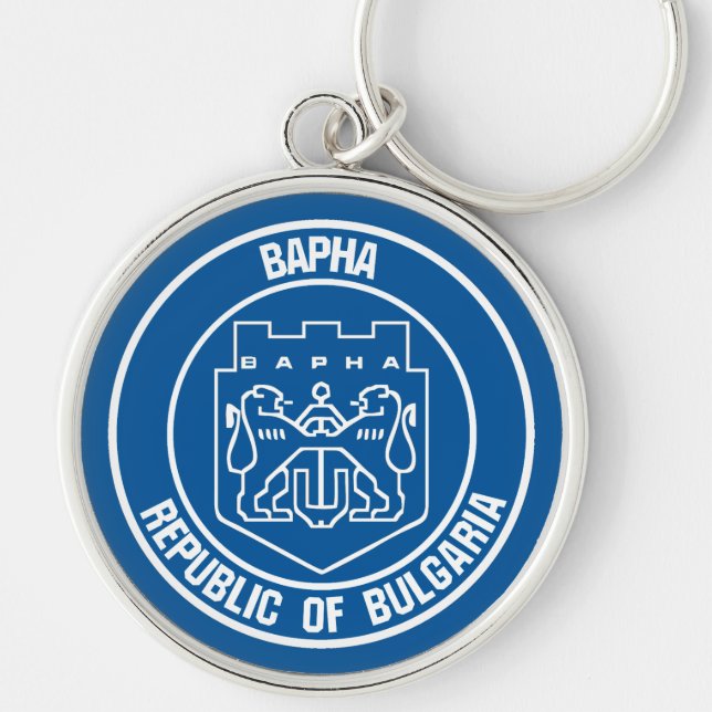 Varna Round Emblem Key Ring (Front)
