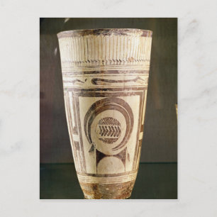 Vase, Style I, from Susa, Iran, 5000-4000 BC Postcard