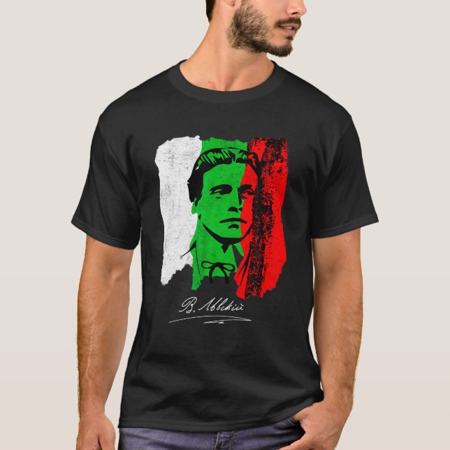 VASIL LEVSKI 3 ti Mart Bulgarian Patriotic Nationa T-Shirt (Front)