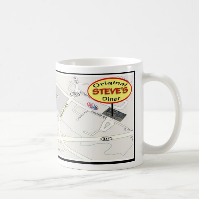 Vasilis Coffee Cup (Right)