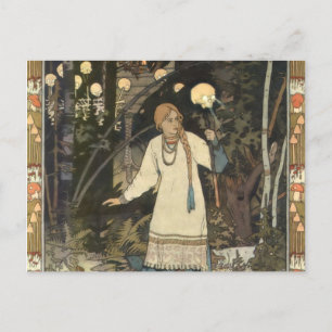 Vasilisa the Beautiful at the Hut of Baba Yaga - I Postcard