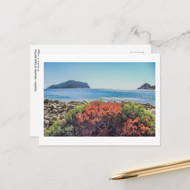 Vasilitsi - Venetiko and Cape Akritas - Postcard (Front/Back In Situ)