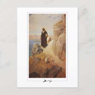 Vasily Polenov #106 - Fine Art Postcard