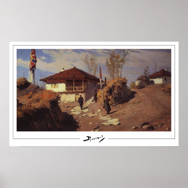 Vasily Polenov Zedign Art Poster #45 (Front)