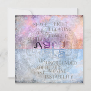 VATA DOSHA - Greeting Card