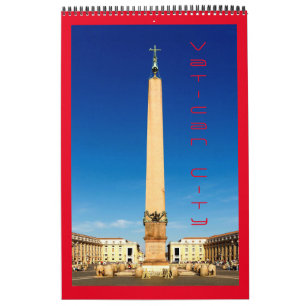 Vatican City - Rome - Italy - Calendar