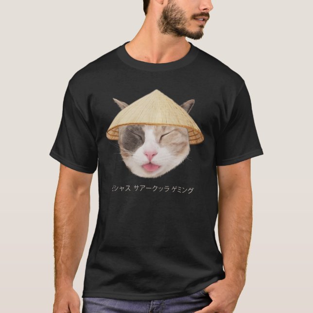 VCG Maybee boy T-Shirt (Front)