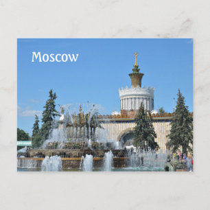 VDNKh, Moscow, Russia Postcard