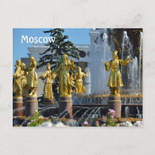 VDNKh, Moscow, Russia Postcard