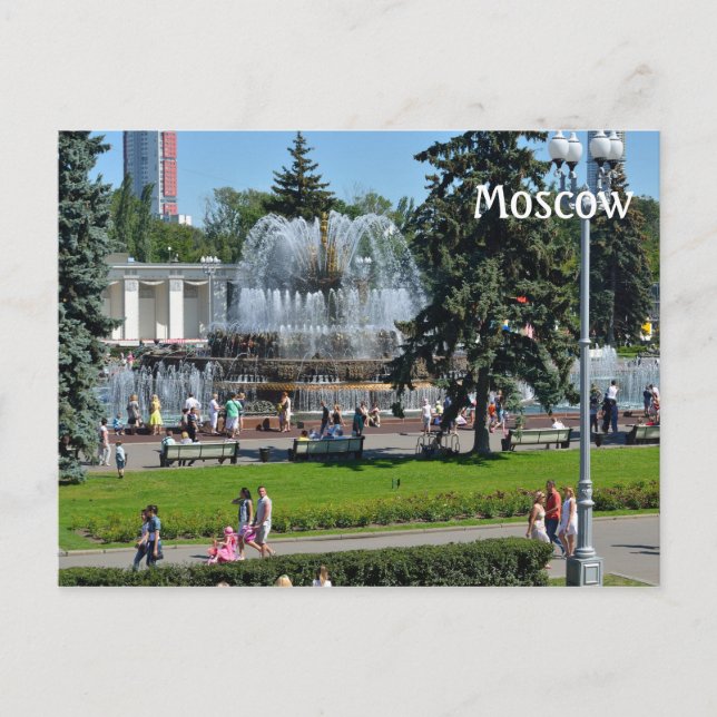 VDNKh, Moscow, Russia Postcard (Front)