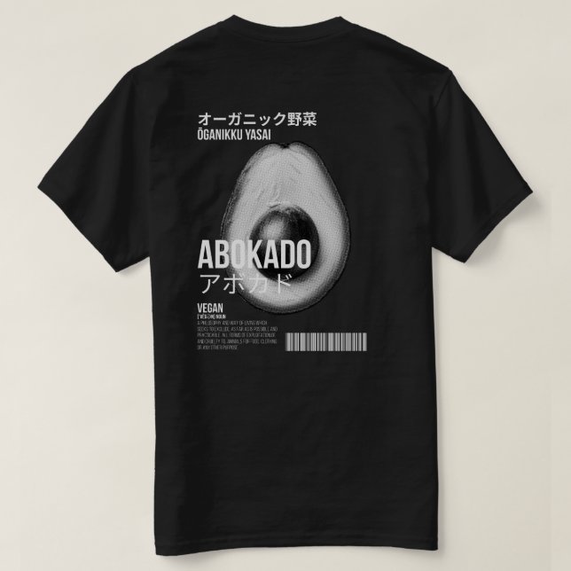 VEGAN COLLECTION T-Shirt (Design Back)