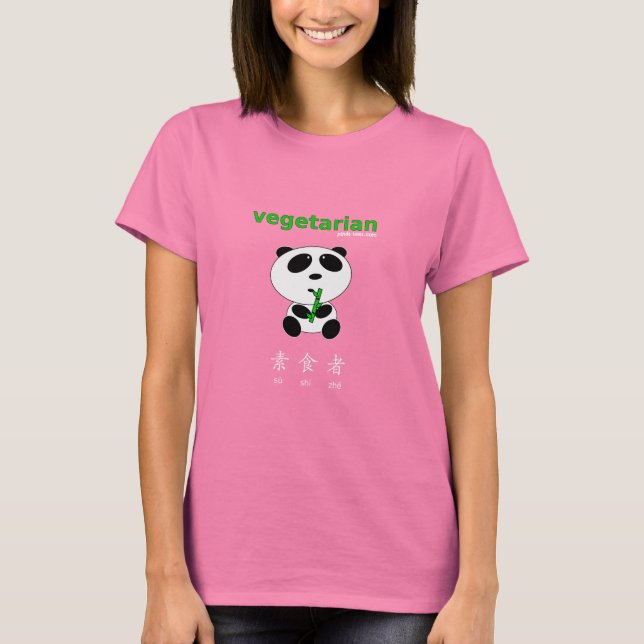 Vegetarian (dark tees) T-Shirt (Front)