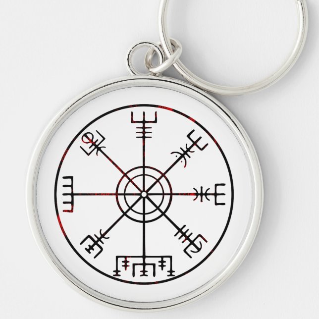 Vegvisir Icelandic Protective Runes Key Ring (Front)