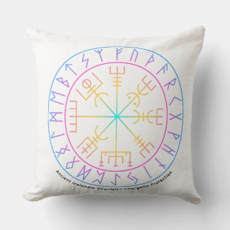 Vegvisir Viking Compass Symbol Design Cushion