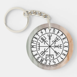 Vegvisir Viking Compass Symbol Design Key Ring