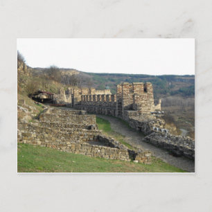Veliko Tarnovo/ Велико Търново Postcard