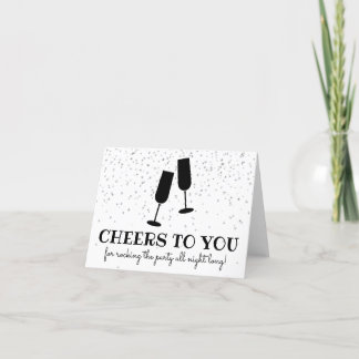 Vendor Thank You Note