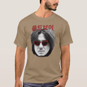 vengeance T-Shirt