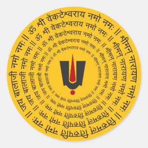 Venkateswara Namah mantra circular Tilak design Classic Round Sticker