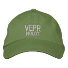 VEPR MOLOT - Embroidered Hat