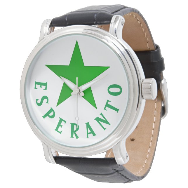 Verda Stelo (Esperanto Star) Watch (Angled)