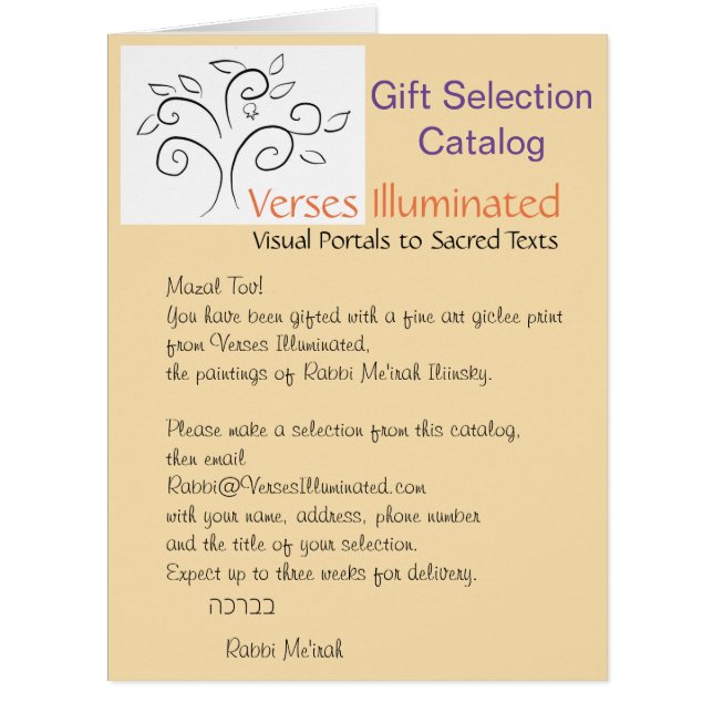 Verses Illuminated Gift Selection Catalogue (Front)