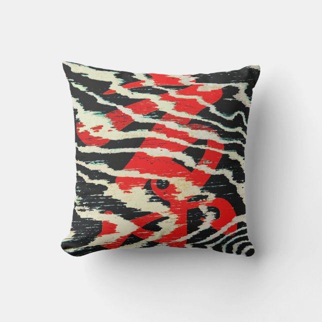 Very Cool Asian Calligraphy Cushion (Front)