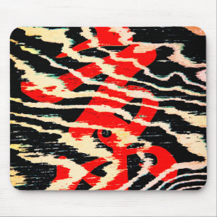 Very Cool Asian Calligraphy Mouse Pad