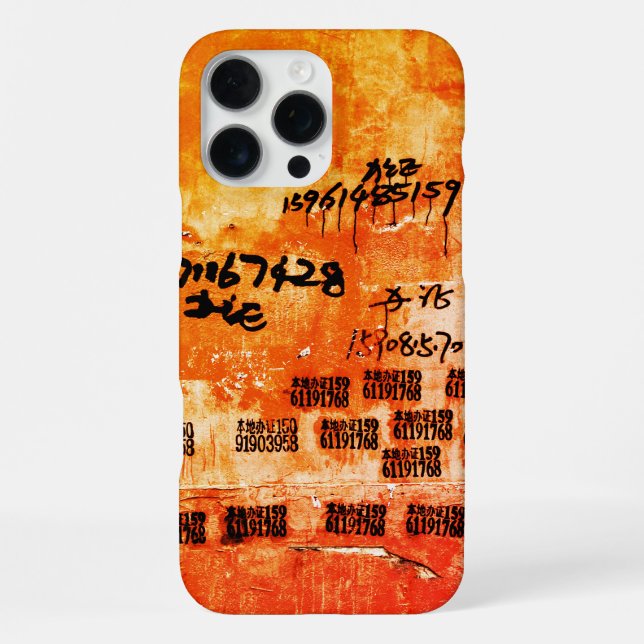 Very Cool Unique Exotic iPhone Case (Back)