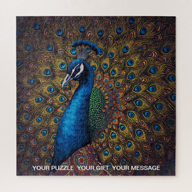 Very Difficult design of a Peacock Jigsaw Puzzle (Vertical)