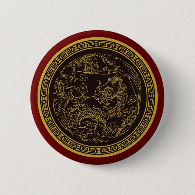 Very Fun Chinese Dragon Button (Front)