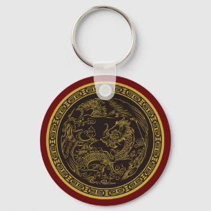 Very Fun Chinese Dragon Key Chain