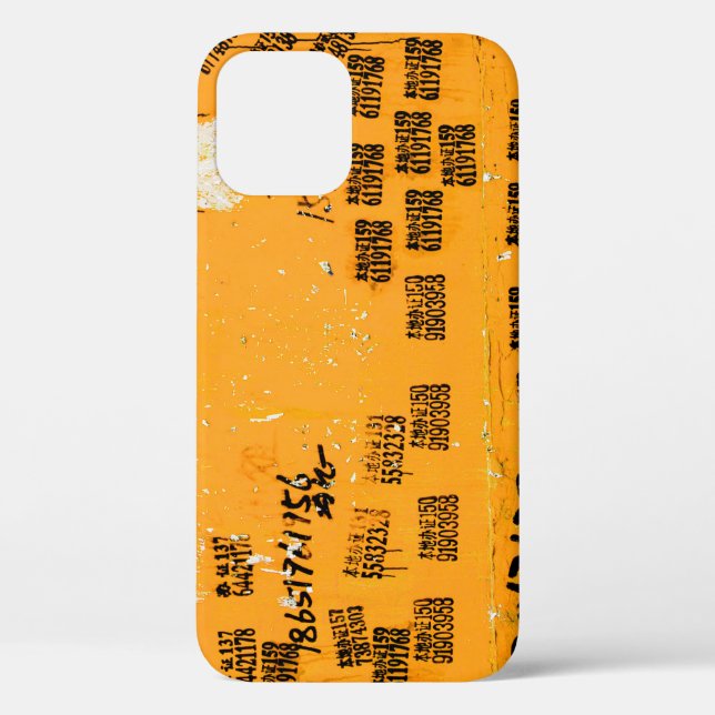 Very Unique Cool Exotic Case-Mate iPhone Case (Back)