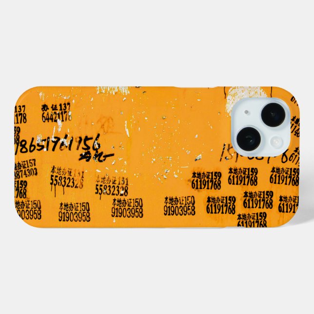 Very Unique Cool Urban Case-Mate iPhone Case (Back (Horizontal))