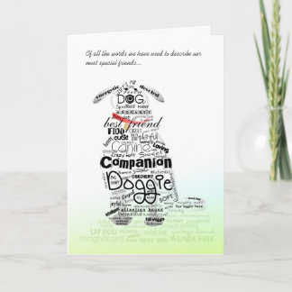 Vet & Business Card - Dog Sympathy Card - Words