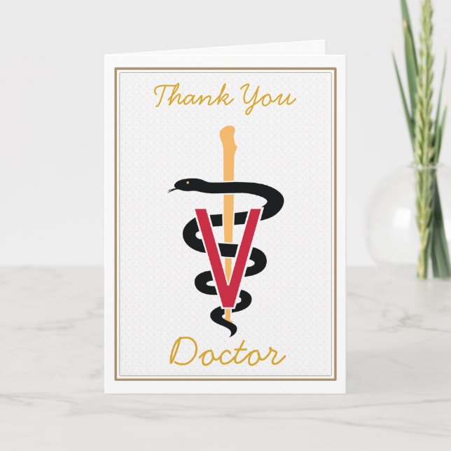 Veterinarian Thank You Card (Front)