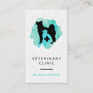 Veterinary Clinic Cross Veterinarian Business Card