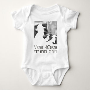 Vezot Hatorah Baby Bodysuit
