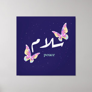 Vibrant Arabic "Salaam" Art with Colorful Butterfl Canvas Print