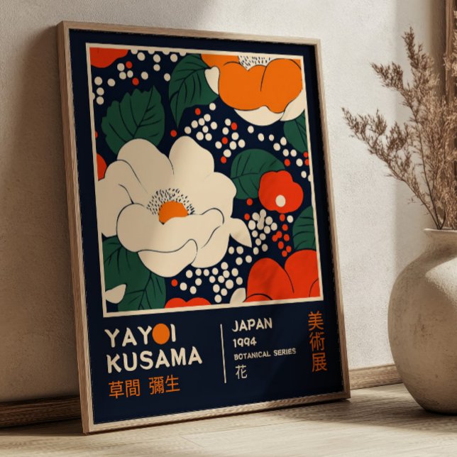 Vibrant Floral Yayoi Kusama Retro Exhibition Poster (Creator Uploaded)