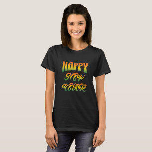Vibrant Happy New Year 2025 T-Shirt